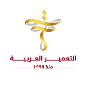 Al Tameer Arabian Developments