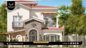 فيلا بمساحة 350 متر مربع كمبوند المقصد العاصمة الإدارية