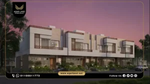 تاون هاوس بمساحة 246 متر مربع كمبوند اتريو الشيخ زايد