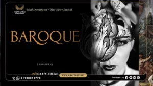 دوبلكس بمساحة 100 متر مربع كمبوند باروك العاصمة الإدارية الجديدة