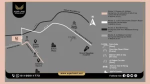 شقة بمساحة 118 متر مربع كمبوند بيل في الشيخ زايد