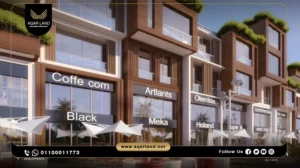 محل تجاري بمساحة 51 متر مربع دي جويا ستريب مول العاصمة الإدارية