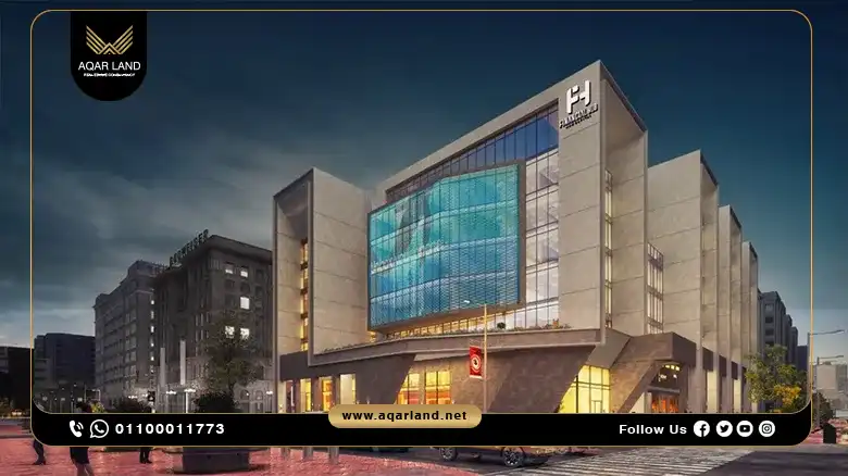 فايننشال هاب العاصمة الادارية Financial Hub New Capital Mall