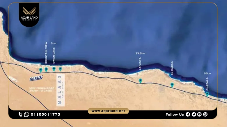 قرية ملاذ الساحل الشمالي Malaaz North Coast | سوديك للتطوير العقاري