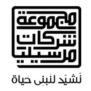 مرسيليا للتطوير العقاري