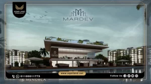 دوبلكس بمساحة 254 متر مربع كمبوند مينوركا العاصمة الإدارية