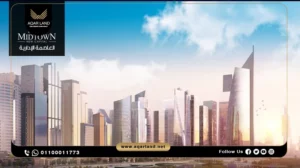 تاون هاوس بمساحة 300 متر مربع كمبوند ميدتاون فيلا العاصمة الإدارية