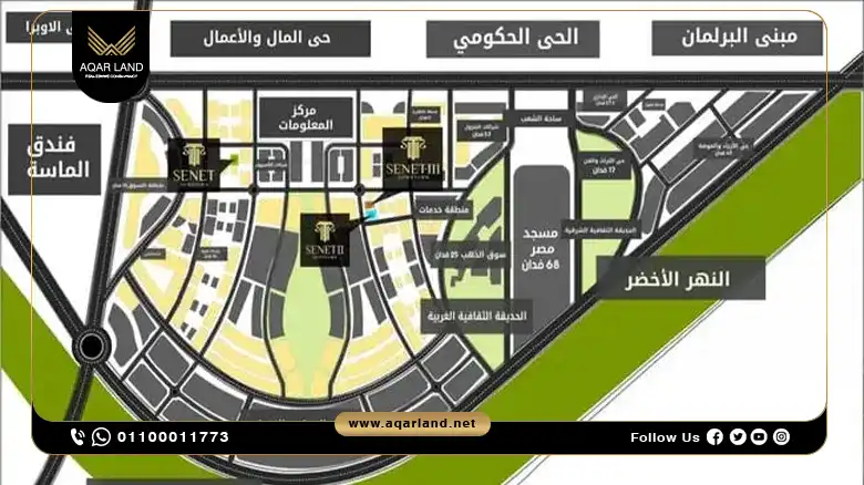 موقع مول سينت 3 العاصمة الادارية