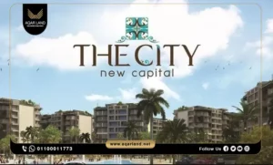 شقة بمساحة 125 متر مربع كمبوند ذا سيتي فالي العاصمة الإدارية