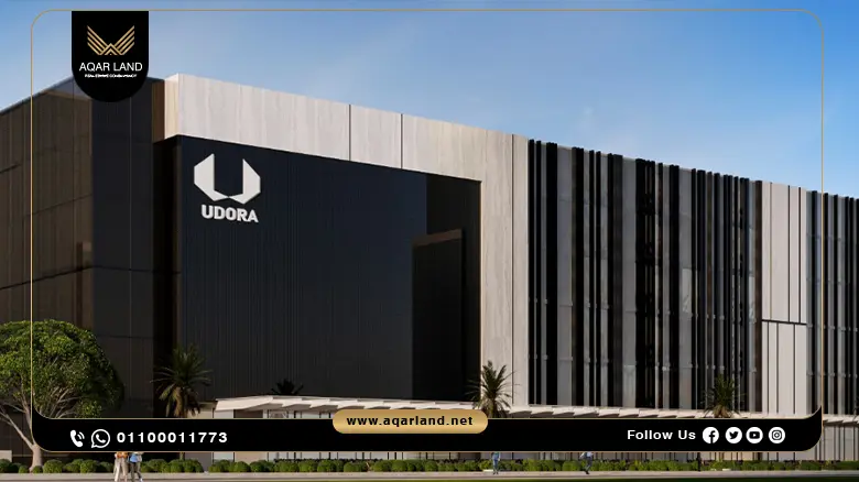 يودورا مول العاصمة الادارية Udora Mall New Capital