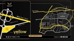 شقة بمساحة 110 متر مربع كمبوند يلو التجمع الخامس