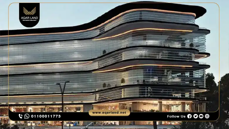 مول زاها بارك العاصمة الإدارية Zaha Park Mall New Capital