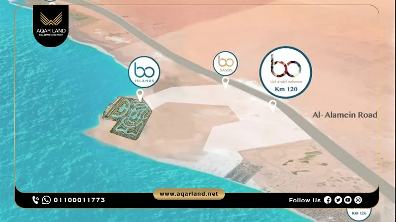 قرية بو ايلاند الساحل الشمالي Bo islands North Coast | مكسيم للتطوير العقاري