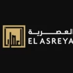 العصرية للتطوير العقاري