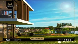 شقة بمساحة 177 متر مربع كمبوند البوسكو العاصمة الإدارية الجديدة