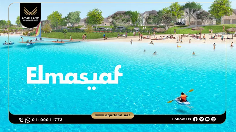 قرية المصيف الساحل الشمالي El Masyaf North Coast احجز وحدتك الآن بمُقدم 10%