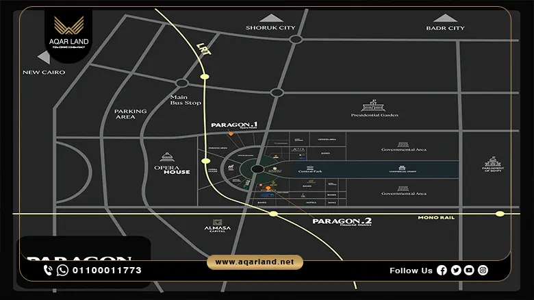 مول باراجون 2 العاصمة الإدارية Paragon 2 Mall New Capital 9 موقع مول باراجون 2 العاصمة الإدارية