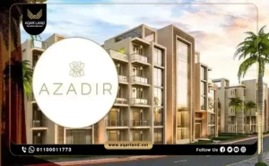 دوبلكس بمساحة 359 متر مربع كمبوند ازادير التجمع الخامس