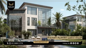 بنتهاوس بمساحة 195 متر مربع كمبوند كريك تاون القاهرة الجديدة