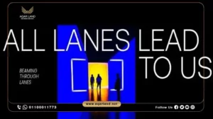 محل تجاري بمساحة 65 متر مربع مول ايست لين التجمع الخامس