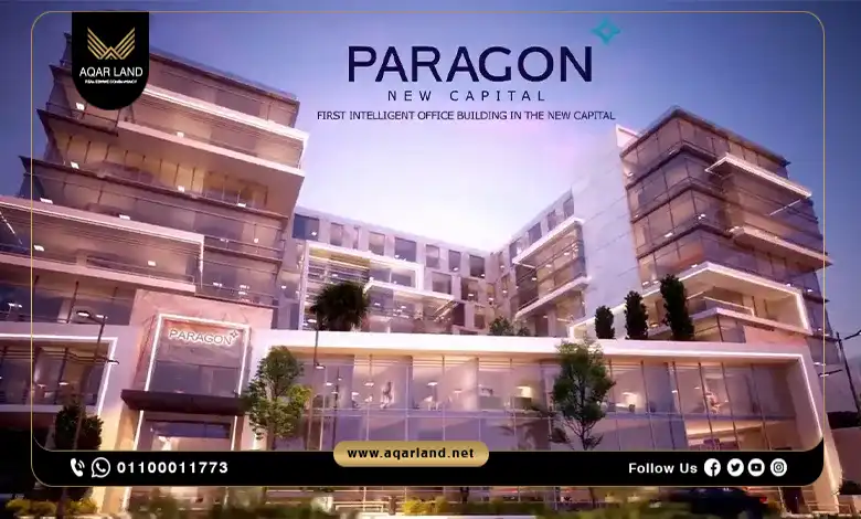 Paragon 3 New Capital by Paragon Developments