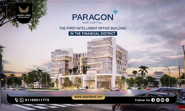 Services and Facilities of Paragon 3 New Capital