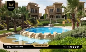 شقة بمساحة 400 متر مربع كمبوند ستون بارك التجمع الخامس