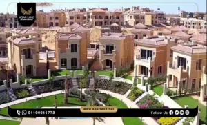 شقة بمساحة 400 متر مربع كمبوند ستون بارك التجمع الخامس