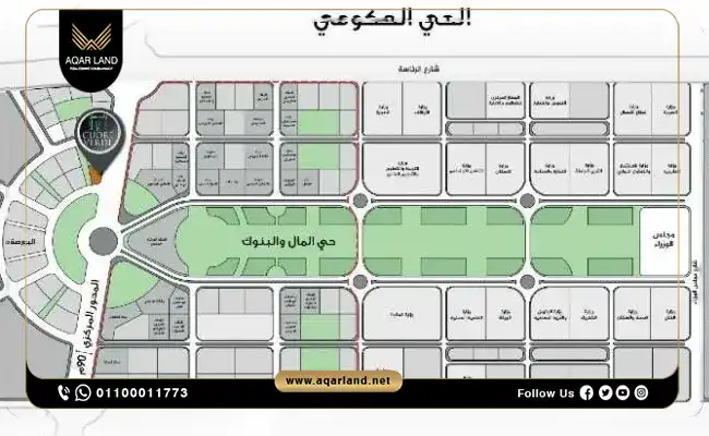 موقع مول الكور فيردي العاصمة الإدارية