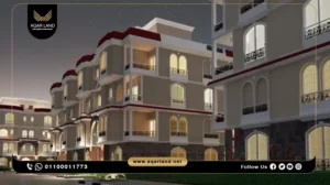 شقة بمساحة 159 متر مربع كمبوند أبها 6 أكتوبر