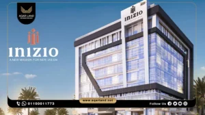 صيدلية بمساحة 34 متر مربع مول انيزيو العاصمة الإدارية الجديدة