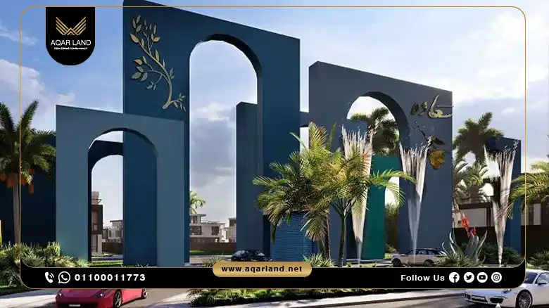 كمبوند سعادة القاهرة الجديدة Compound Saada New Cairo شركة هورايزون للتطوير العقاري