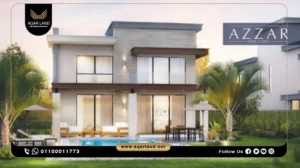 فيلا بمساحة 439 متر مربع كمبوند ازار التجمع الخامس