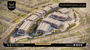 مكتب إداري بمساحة 121 متر مربع مول ثري سكيستي القاهرة الجديدة