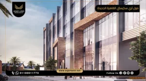 محل تجاري بمساحة 241 متر مربع مول ثري سكيستي القاهرة الجديدة