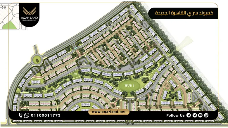 كمبوند سراي القاهرة الجديدة compound sarai new cairo