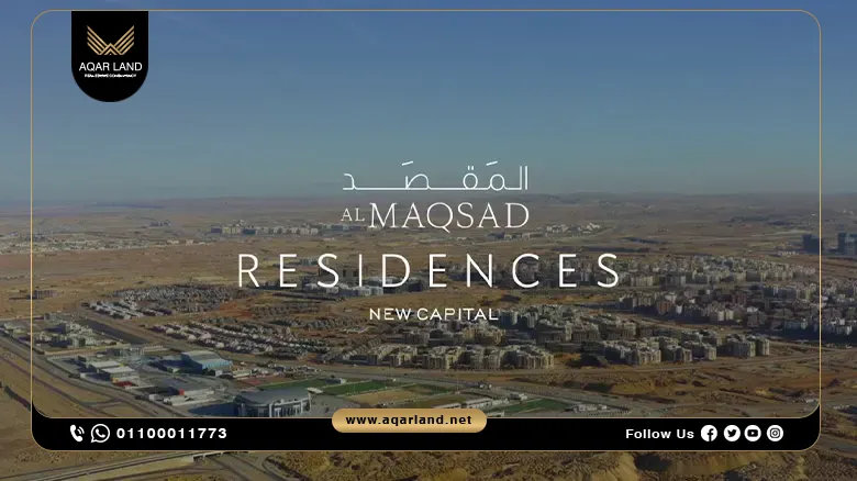 Al Maqsad Residences New Capital by City Edge Developments