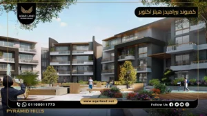توين هاوس بمساحة 325 متر مربع كمبوند بيراميدز هيلز اكتوبر
