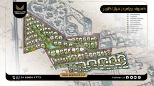 توين هاوس بمساحة 325 متر مربع كمبوند بيراميدز هيلز اكتوبر