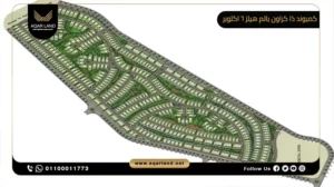 فيلا بمساحة 457 متر مربع كمبوند ذا كراون بالم هيلز 6 اكتوبر