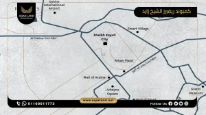 فيلا بمساحة 227 متر مربع كمبوند ريفيرز الشيخ زايد