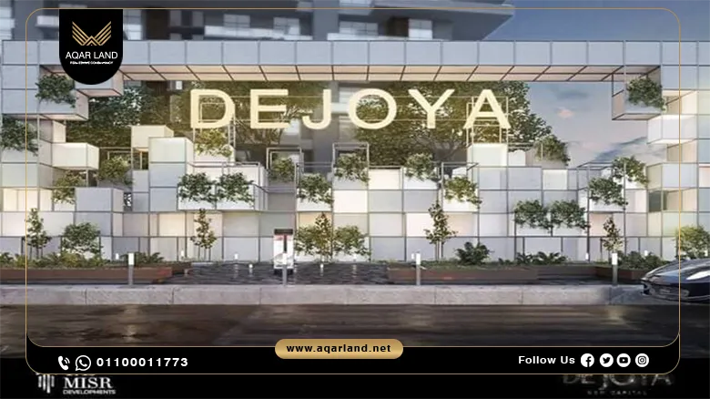 De Joya Strip New Capital by Taj Misr Developments