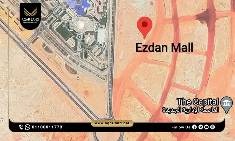 Location of Ezdan Mall New Capital