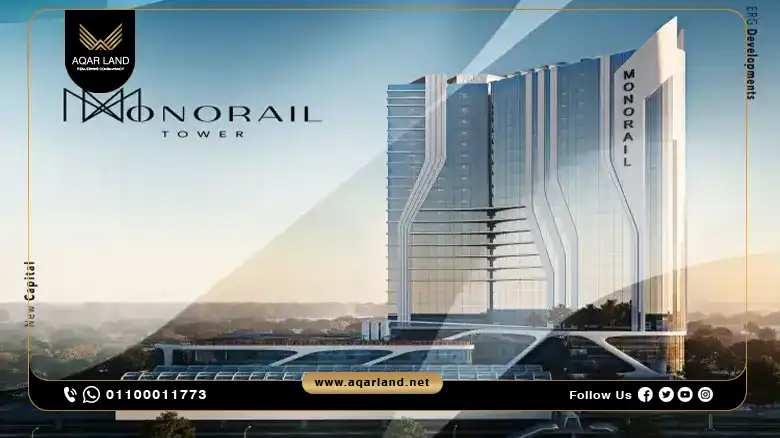 Overview of Monorail Tower New Capital