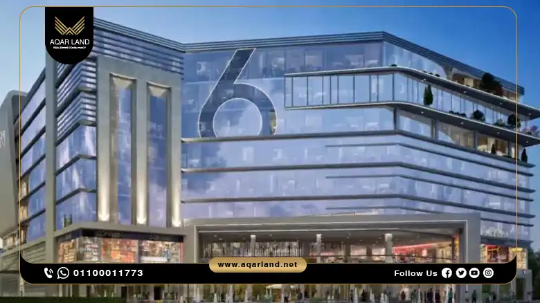 Sixty Business Park Mall New Capital by Edge Holding