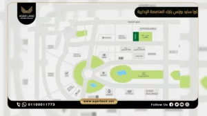 مكتب إداري بمساحة 70 متر مربع تيرا سايد بيزنس بارك العاصمة الإدارية