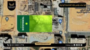 مكتب إداري بمساحة 70 متر مربع تيرا سايد بيزنس بارك العاصمة الإدارية