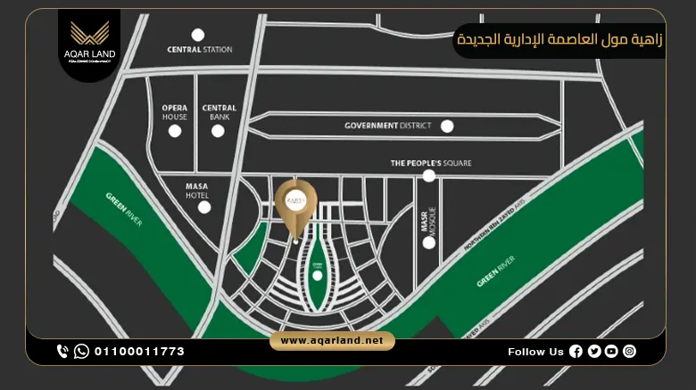 زاهية مول العاصمة الإدارية الجديدة Mall Zahya New Capital