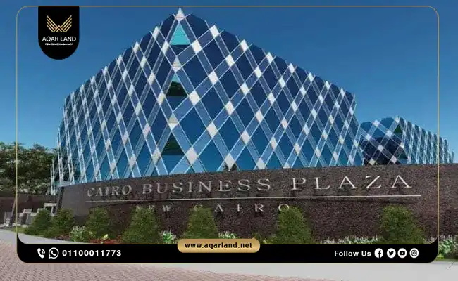 Cairo Business Plaza New Capital by Better Home | 7 years