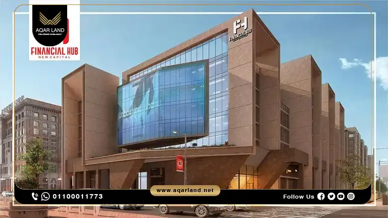 Financial Hub Mall New Capital by Safwa Urban | 6 years